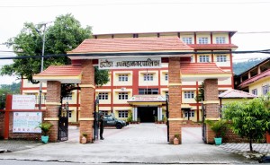 हेटौँडा उपमहानगरले गैरकानुनी निर्णय गरेको आशंका, बैठकको निर्णय सार्वजनिक नहुनु रहस्यमय 