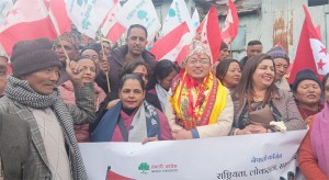 इलाम १ मा ३५ वर्षीय राईले कांग्रेसबाट दर्ता गराए उम्मेदवारी