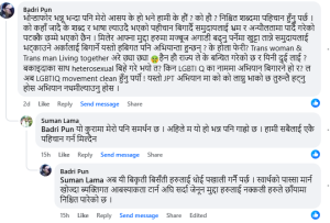 पहिचानको बहिष्कारदेखि पारदर्शिता घोटालासम्म : ब्लु डायमण्ड भित्रको विद्रोह