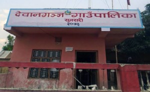 सुनसरीको देवानगञ्ज गाउँपालिकाकोले मृतकका परिवारलाई १० लाख राहत दिने 