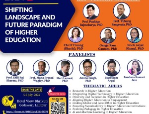उच्च शिक्षामा देखिएका समस्या समाधानकाे खोजी गर्दै जनभावना र नेसफिल्ड क्याम्पस  