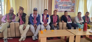 झोर महाँकाल विद्यालयमा तामाङ भाषा पठनपाठन शुभारम्भ