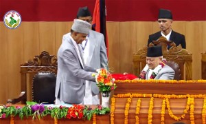 कर्णाली प्रदेशको नीति तथा कार्यक्रम सार्बजनिक