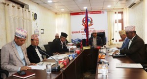कर्णालीमा मन्त्रालय पुनर्संरचना गर्न उच्चस्तरीय अध्ययन समिति 