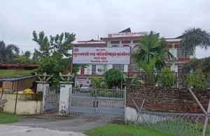 कोशी प्रदेशमा लिम्बु र मैथिली पनि सरकारी कामकाजको भाषा 