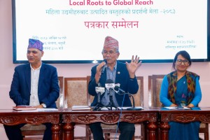 महिला उद्यमीलाई  प्रोत्साहित गर्दै ललितपुर महानगर