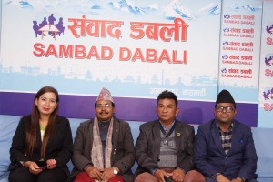 ‘रवि–बालेनबाट देशलाई खतरामा छ, काँग्रेस–एमाले दोहोरिए जनता थप लुटिन्छन्’