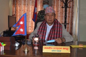 वैकल्पिक सरकार गठनको प्रक्रिया शुरु गर्न प्रदेश प्रमुखलाई एमाले-माओवादीको निवेदन