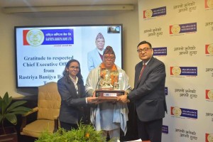 राष्ट्रिय वाणिज्य बैंकबाट सिइओ श्रेष्ठ सेवा निवृत्त, खनाललाई कामुको जिम्मेवारी