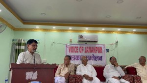 निजामती सेवासम्बन्धी विधेयक एकात्मक कर्मचारीतन्त्रलाई निरन्तरता दिने षडयन्त्र