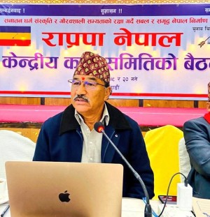 राप्रपा नेपालद्दारा दिब्योपदेशलाइ ‘पृथ्वीपथ’को रूपमा अंगिकार