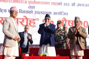 राप्रपाको चियापनमा प्रधानमन्त्री