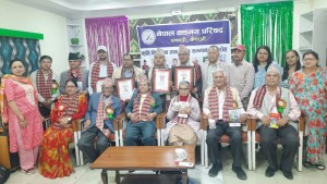 नेपाल वाङमय परिषदद्वारा विभिन्न स्रष्टा सम्मानित