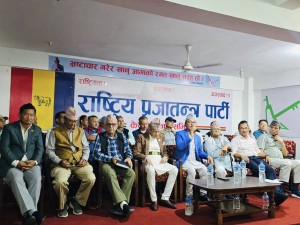 लिङदेनको पार्टी कार्यालयमा कमल थापा, जेठ ८ वाट साँखुमा प्रदर्शन