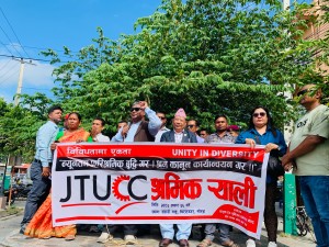 श्रमिकको मागमा सरकार गम्भिर छः मन्त्री राई