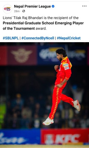 एनपीएलका इमर्जिङ प्लेयर तिलकलाई प्रेसिडेन्सियल कलेजद्वारा १५ लाख रुपैयाँको स्कलरसिप
