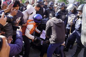 सिंहदरबार छिर्न खोज्दा जेनजीहरूमाथि धरपकड