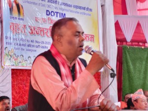 दलित, आदिवासी, पिछडिएका वर्गहरूलाई शिक्षित र संगठित हुन जसपा अध्यक्ष उपेन्द्र यादवको आग्रह