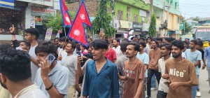 जनकपुरधाममा जेन-जी पुस्ता सडकमा, कडा आन्दोलनमा जाने चेतावनी