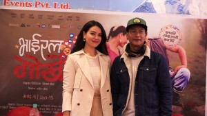 ‘भाईरल गोर्खे’को प्रचारप्रसार तिब्र, सौगात र सृष्टिले सुनाए अनुभव