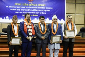 अन्जन श्रेष्ठले लिए अध्यक्ष पदको शपथ ग्रहण