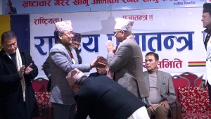समृद्ध देश भावी पुस्तालाई जिम्मा लगाउन राप्रपाले लिएको बाटोको विकल्प छैन : अध्यक्ष लिङ्देन