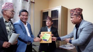 आदिवासी जनजाति अधिकार सुनिश्चित गर्न आग्रह