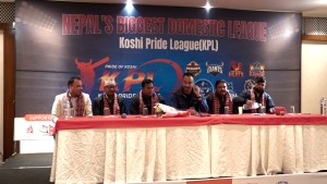 कोशी प्राइड लिग क्रिकेटको तेस्रो संस्करण फागुन ९ देखि सुनसरीमा