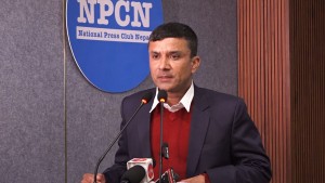 एमआइबीडीले वैध माध्यमबाट मात्र शैक्षिक क्रियाकलाप गरिरहेको दाबी