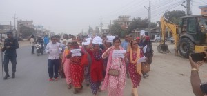 बलात्कारपछि हत्या गरिएकी इनिशाको न्यायका लागि सर्लाहीमा प्रदर्शन