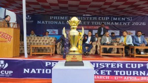 लगातारको वर्षाले प्रधानमन्त्री कप प्रभावित