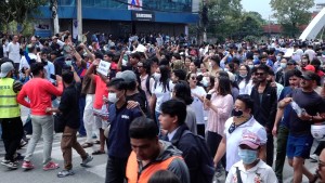 कार्की आयोग प्रतिवेदन सार्वजनिक गर्न जेनजी मुभमेन्ट नेपालको माग