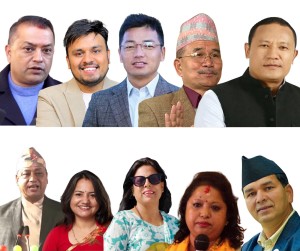 यस्तो बन्यो काँग्रेस हाँक्ने गगनको टिम