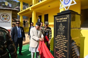 शान्ति, सुशासन र विकासको आकांक्षा पूरा गर्न निर्वाचन सफल पारौं : राष्ट्रपति