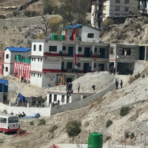 छायाँनाथ रारा नगरपालिकामा चैत्र १२ गते सार्वजनिक बिदा