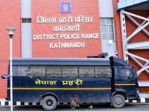 इनम सापकोटासम्बन्धी अनुसन्धानका सूचना सार्वजनिक भएको विषयमा प्रहरीको ध्यानाकर्षण