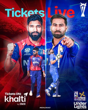 टी–२०आई सिरिजमा दिपेन्द्रको कप्तानीमा नेपाल यूएईसँग भिड्दै