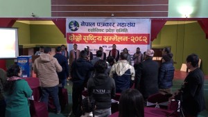 प्रतिनिधि सभा निर्वाचनमा उम्मेदवार बन्ने सञ्चारमन्त्री खरेलको घोषणा