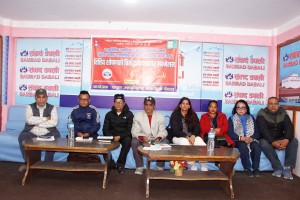 लघुवित्त तथा मिटरब्याज पीडितले मागे गभर्नरको राजीनामा