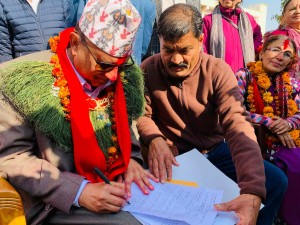 महासचिव शंकर पोखरेलले गरे दाङ–२ बाट उम्मेद्वारी मनोनयन दर्ता