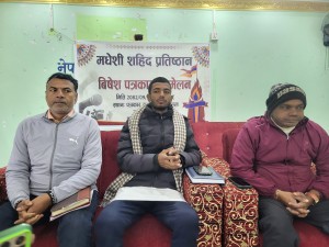 शहीद परिवारका सदस्यहरुले दिए सशक्त आन्दोलनमा उत्रिने चेतावनी