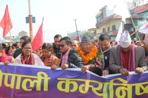 उम्मेदवारी दर्तापछि पूर्वमन्त्री आलेको उद्घोष, 'विकासलाई प्राथमिकतामा राख्छु'