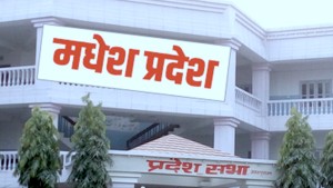 वित्तीय अनुशासनमा मधेश सरकार, अनुत्पादक खर्चमा १०० प्रतिशत रोक