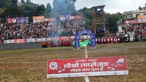 ताप्लेजुङ गोल्डकप फाइनलअघि मेसीलाई सम्मान, सलहेसले उपाधि रक्षा