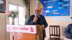 जिल्ला प्रशासन कार्यालय रामेछापको प्रयास : गाउँ–गाउँमा सार्वजनिक सुनुवाई