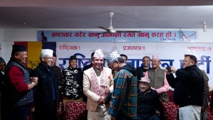 स्वागत नेपाल झापा-२ का लागि राप्रपाबाट उम्मेदवार