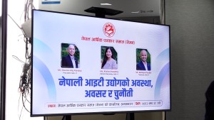 आइटी सम्बन्धी पोलिसी समयअनुसार परिवर्तन गर्न आवश्यक : अध्यक्ष पाण्डे