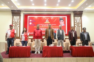 मदन भण्डारी कप अन्तर्राष्ट्रिय आमन्त्रित पुरुष भलिबल असोज १२ देखि बुटवलमा हुने