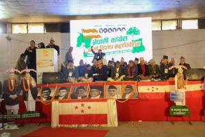 सभापतिका लागि ३० हजार शुल्क