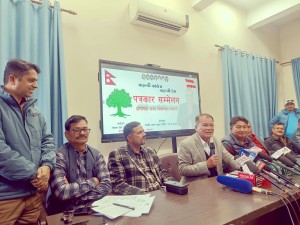 कांग्रेसले डिजिटल क्याम्पेनिङलाई प्राथमिकता दिने 